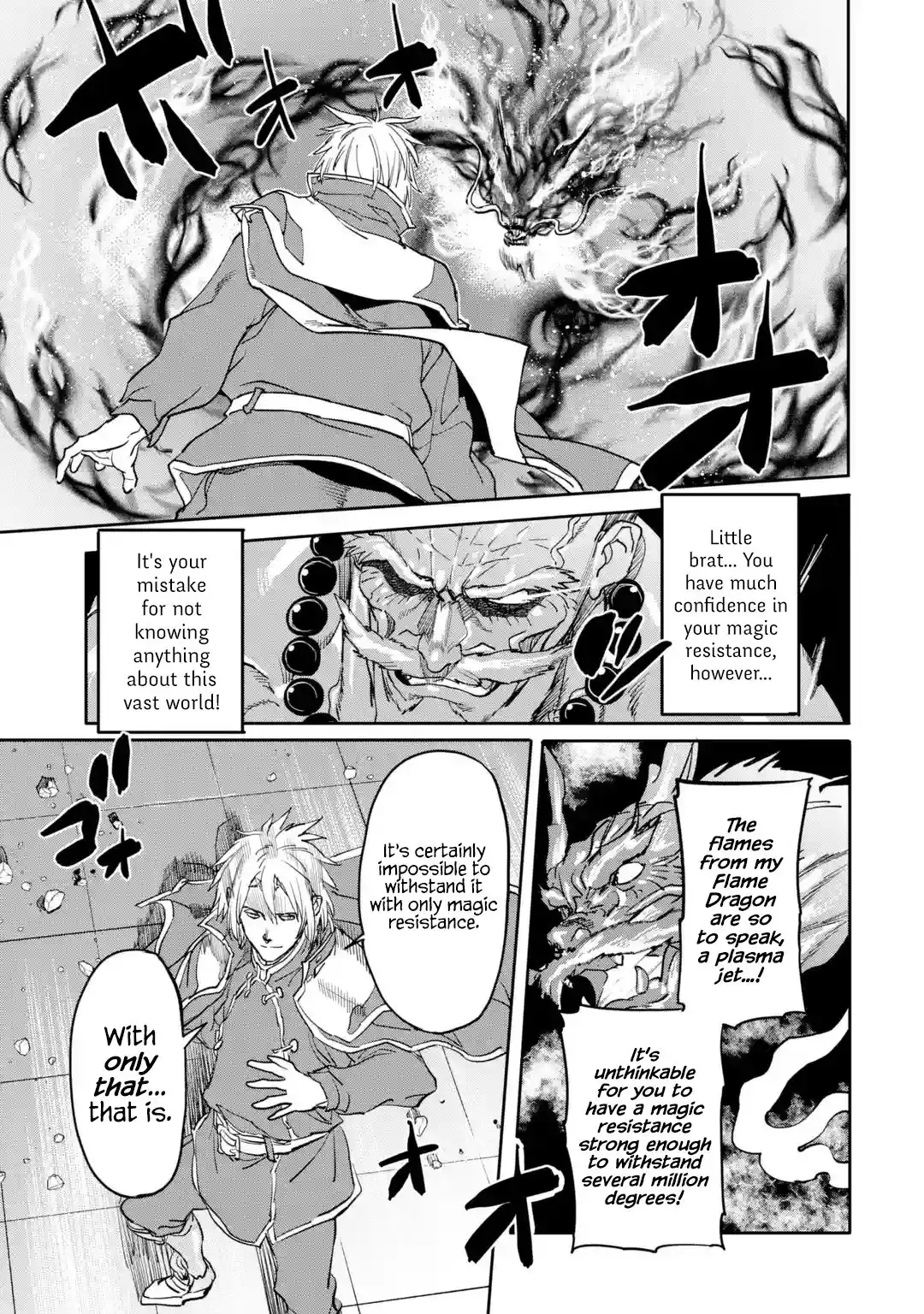 The Hero Who Returned Remains the Strongest in the Modern World Chapter 17.4 4